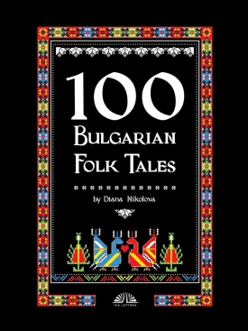 100 Bulgarian Folk Tales book cover image